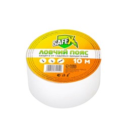Средство от муравьев, ловчий пояс SAFEX 10 метров