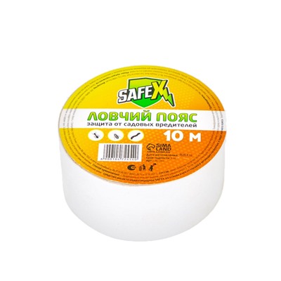 Средство от муравьев, ловчий пояс SAFEX 10 метров