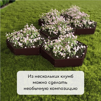 Клумба оцинкованная, d=100 см, высота бортика 15 см, коричневая, Greengo