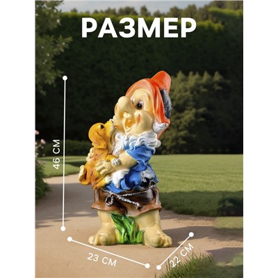 Садовая фигура из полистоуна «Гном с собачкой», 46×22×23 см
