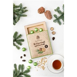 Кедровый грильяж с сосновой шишкой / 120 г / ТМ Сибирский кедр