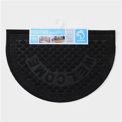 Коврик придверный Доляна «Спираль», полукруглый, влаговпитывающий, без окантовки, 38×58 см, цвет МИКС