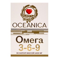 Омега 3‑6‑9 «Океаника», капсулы 1400 мг, 30 шт.
