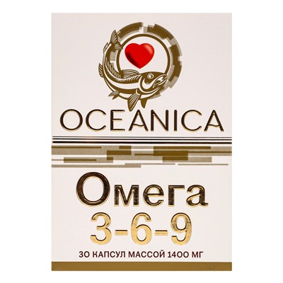 Омега 3‑6‑9 «Океаника», капсулы 1400 мг, 30 шт.