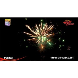 Фейерверк РС8222 Неон-25 (1,25" х 25)