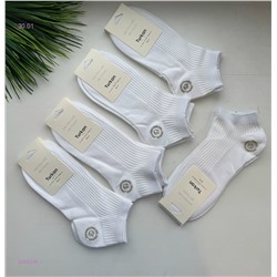 Носки женские 10 пар 2059246-1