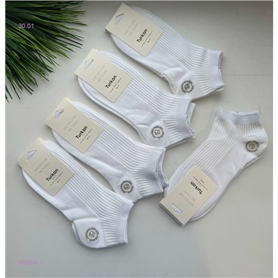 Носки женские 10 пар 2059246-1