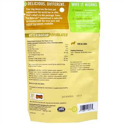 Pet Naturals of Vermont, Кожа + мех, для собак, 30 жевательных таблеток, 2,12 унции (60 г)