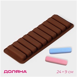 Форма для выпечки печенья Доляна «Савоярди», силикон, 26×9 см, 10 ячеек (7.1×1.7 см), коричневая