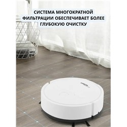 Артикул #23319551