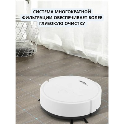 Артикул #23319551