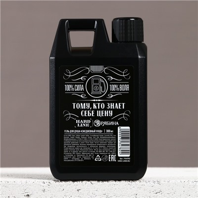 Подарочный набор косметики «Крутой мужик», гель для душа во флаконе канистры 300 мл и мочалка для тела, аромат древесный с пряными нотами, HARD LINE