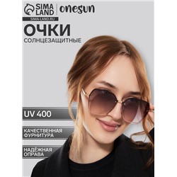 Очки солнцезащитные uv 400, дужка 13.5 см, ширина 13.4 см, линза 5.6×6 см