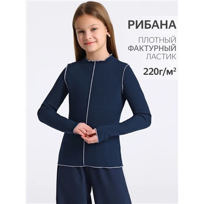 Апрель Лонгслив 1ДДЛД4501200