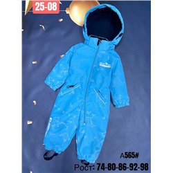 КОМБИНЕЗОН ОСЕНЬ