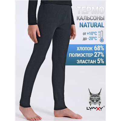 Lynxy Кальсоны 1ПНЛ3937823