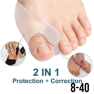 Корректор #22978696