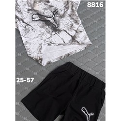 Костюм 8816 белый