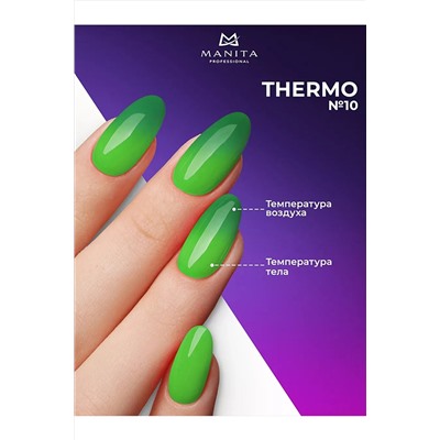 Manita Professional Гель-лак для ногтей с термоэффектом / THERMO №10, зеленый мох, 10 мл KRISTALLER, 1111081