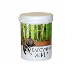 Жир барсучий топленый пищевой 100 мл