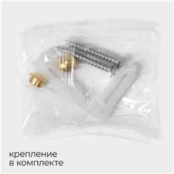 Держатель для полотенец Stölz Hölzern Premiere, ореховое дерево, алюминий, коричневый