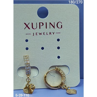 Серьги #23007000