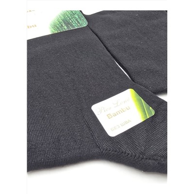 Мужские носки Pier Lone премиум-класс