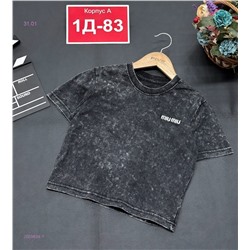 топик 2059834-1