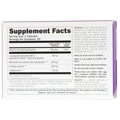 Dr. Ohhira's, Reg'Activ, Detox & Liver Health, детокс и здоровье печени, 60 капсул