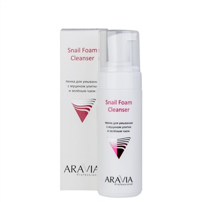 ARAVIA Professional Пенка для умывания с муцином улитки и зелёным чаем Snail Foam Cleanser, 160 мл/8