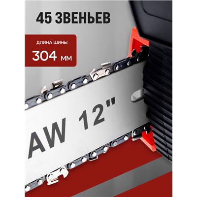 Пила цепная аккумуляторная ТУНДРА, 21 В, 3 Ач, Li-ion, 12", шаг 3/8", 45 звеньев