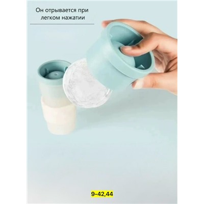 Форма #23093250