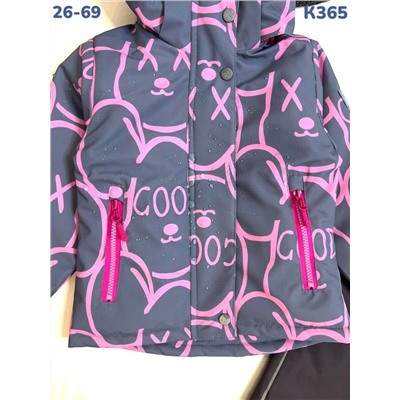 Костюм K365 серый