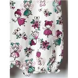 PLAYTODAY Песочник 12624024