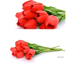 Цветок искусственный Тюльпан красный 33 см латекс / J125-5 /уп 150/1500/ПРОМО АКЦИЯ