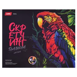 Скретчинг 30*40см Неоновые животные "Попугай"