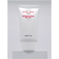 LEBELAGE - КРЕМ СОЛНЦЕЗАЩИТНЫЙ ТОНИЗИРУЮЩИЙ PERFECT CARE NATURAL TONE UP SUN, 50 МЛ.