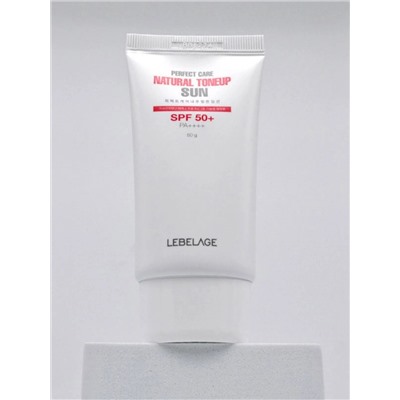 LEBELAGE - КРЕМ СОЛНЦЕЗАЩИТНЫЙ ТОНИЗИРУЮЩИЙ PERFECT CARE NATURAL TONE UP SUN, 50 МЛ.