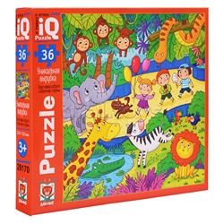 IQ Пазл 36 "Вот так зоопарк"