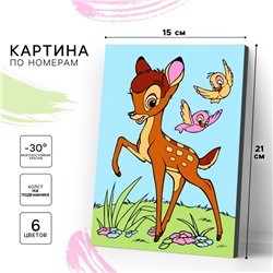 Картина по номерам для детей, 21×15 см, Бэмби