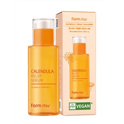 FARMSTAY - СЫВОРОТКА ДЛЯ ЛИЦА С ЭКСТРАКТОМ КАЛЕНДУЛЫ CALENDULA RELIEF SERUM, 50 МЛ