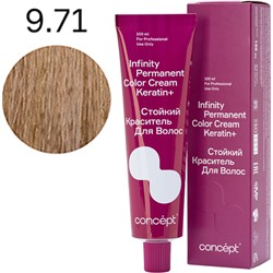 CONCEPT Infinity Стойкий краситель для волос 9.71 Светлый блондин коричнево-пепельный 100 мл