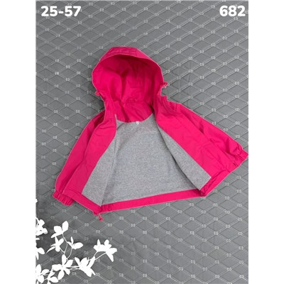 Ветровка 682 фуксия