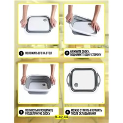 Артикул #23004705