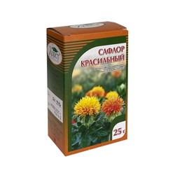 Сафлор красильный цветки 25 гр.