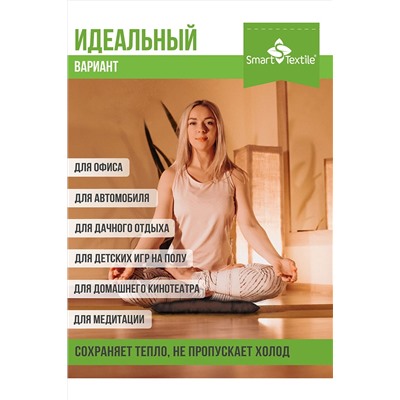 Подушка для мебели Уют с завязками, р. 40х40см НАТАЛИ, 980403
