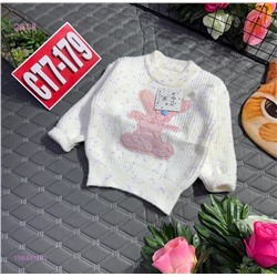 кофта 1984415-3