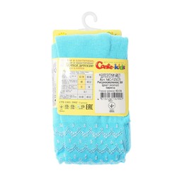 Колготки детские Conte-kids BRAVO 14С-123СП