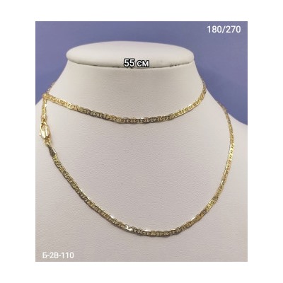 Артикул #22942230