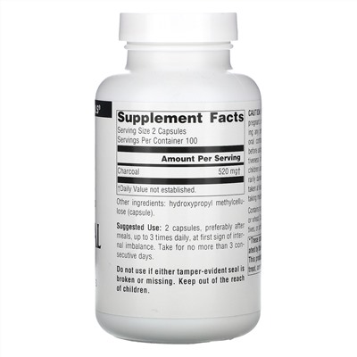 Source Naturals, 100% чистый активированный уголь, 260 мг, 200 капсул